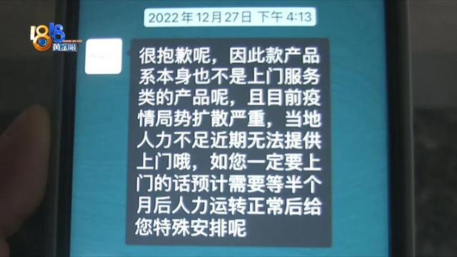 红码是什么原因造成的，红码是什么原因（无名指上“红色小点”）