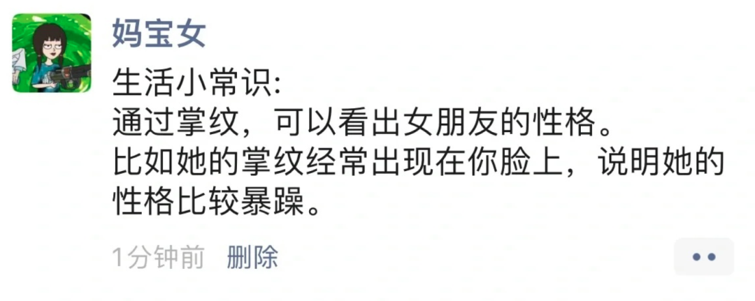 淘宝买家秀福利(拼多多深夜福利在哪里领)