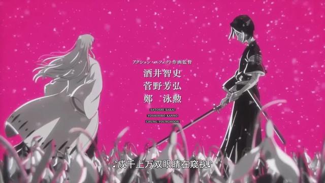 死神vs火影怎么变身，全部可变身人物（这烂尾IP居然翻身了）