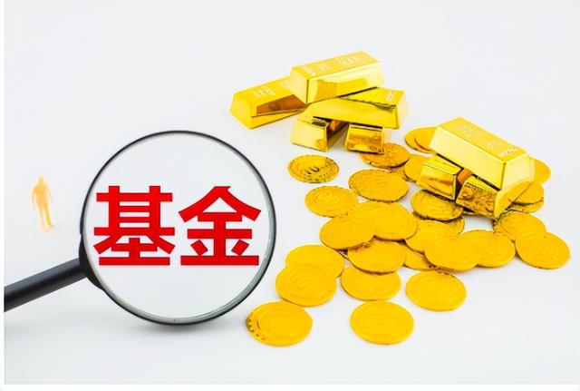 股票基金补仓技巧与方法视频讲解，股票基金补仓技巧与方法视频讲解全集？