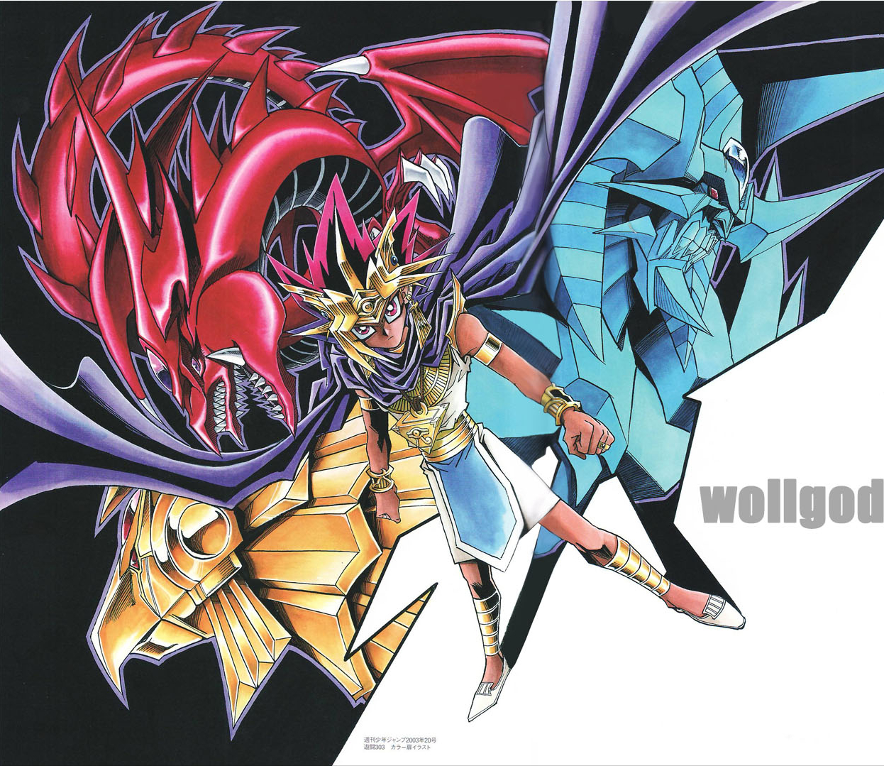 游戏王主角实力排名(游戏王) - 营销号