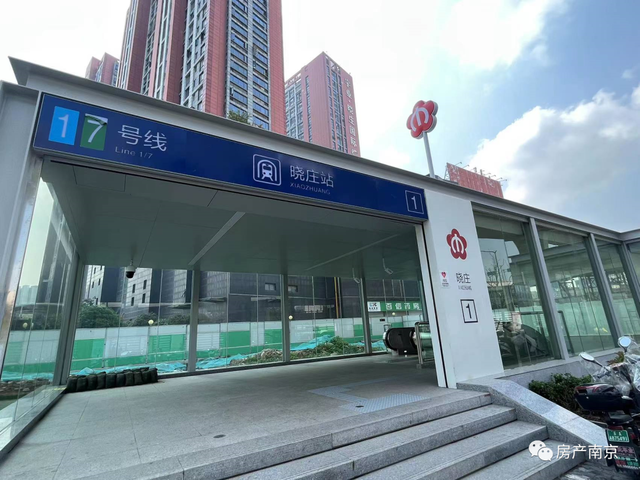 燕子矶新城最新楼盘，燕子矶今年有地拍吗（这个区域热度不减）