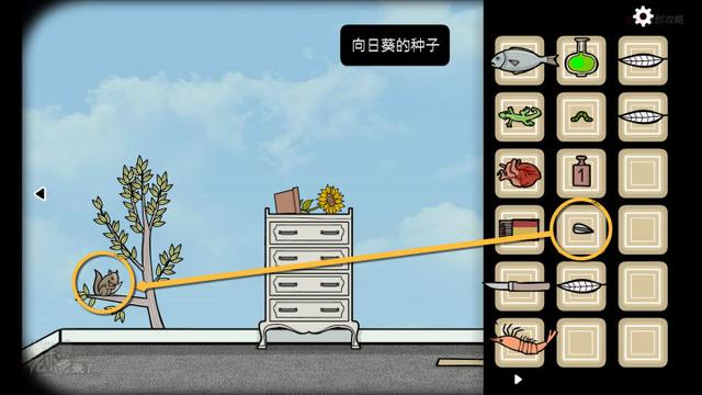 怀表怎么调时间，怀表怎么搭配（Room》重置PC图文攻略+隐藏关卡）