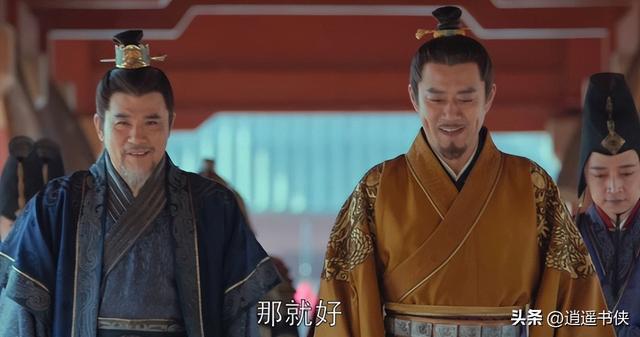 229是什么意思，229什么意思（琅琊榜之安定天下229章）