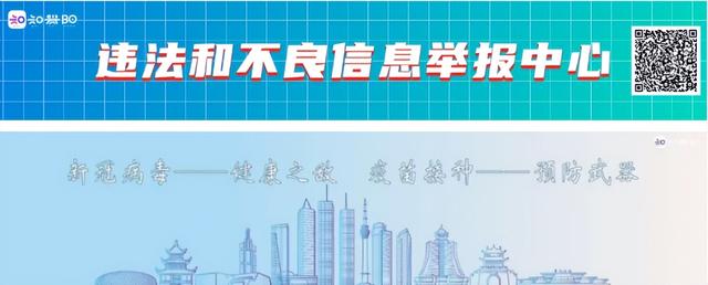 贵州交警总队违章查询，贵州交警总队违章查询网（《贵州省公安机关警务辅助人员条例》自2023年1月1日起施行）
