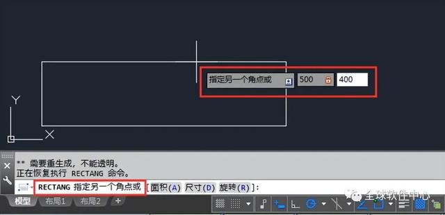 cad怎么准确画矩形，CAD矩形命令Rectang用法