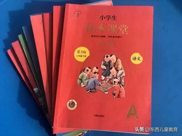三年级好书推荐，三年级好书推荐卡（这5个小学语文的绝佳学习资源）