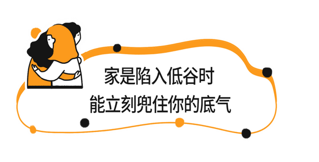 梦到吵架很生气是什么征兆，梦见吵架生气什么意思（在2022年的最后48小时）