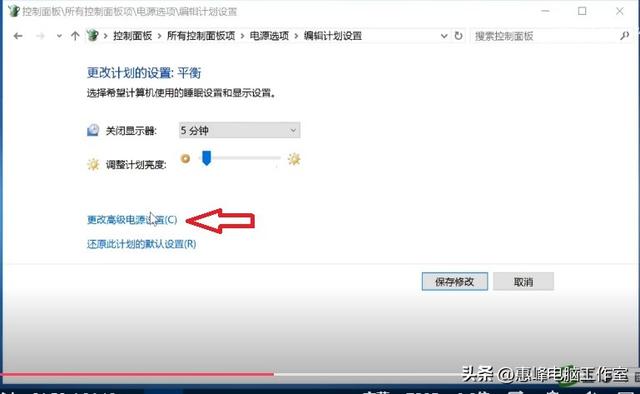 电脑日期时间怎么设置，如何更改电脑系统日期（10系统介绍<25>）