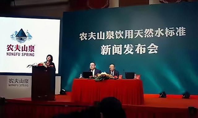 北京桶装水销售协会，桶装水的成本以及利润有多少（中国新首富的神秘往事）