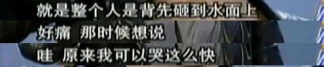 自称为“太阳女神”是谁，自称为“太阳女神”（从太阳女神到戏凉人糊）