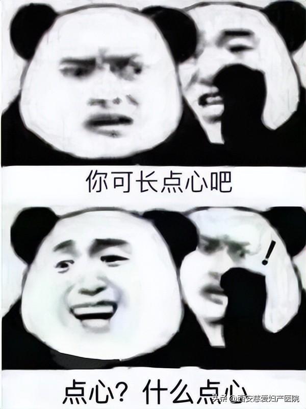 怀孕抽烟了检查都正常孩子能要吗，一直在抽烟发现怀孕了孩子能要吗（老是被动吸烟）