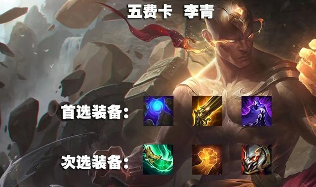 怎么把亚索玩好，怎么把亚索玩好一点（，天选的决斗快乐风男，这不得试试看）
