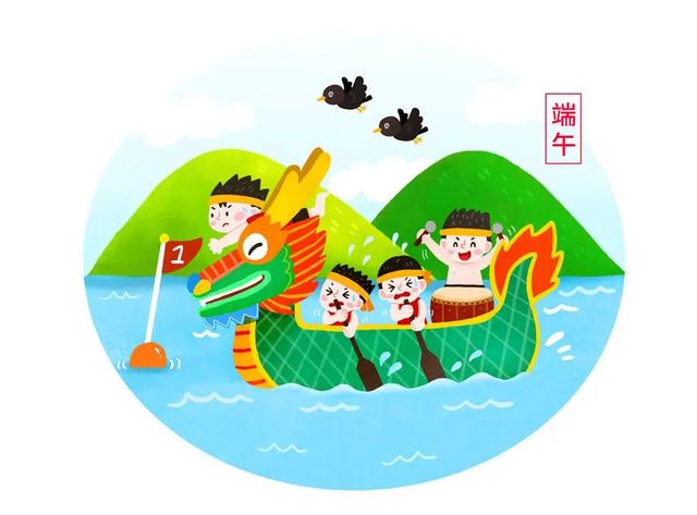 33个端午节的起源，端午节的真正由来