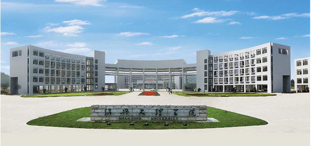 重庆文理学院专业，2021年重庆文理学院选科要求对照表（公办“文理学院”或将最终消失）