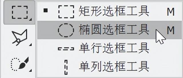 ps抠图方法大全8种方法，ps抠图方法技巧大全（Photoshop怎么才能抠图抠得干净）