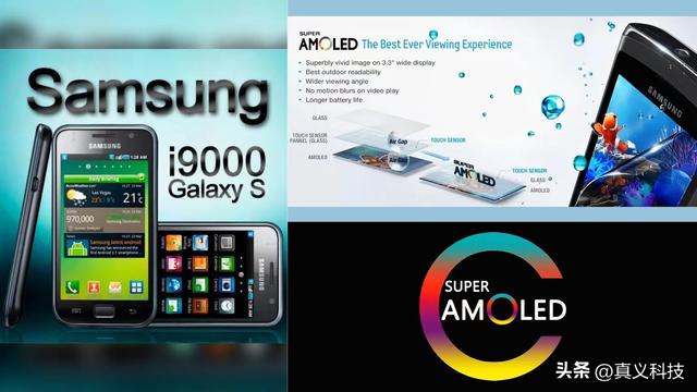 samsung旗舰机，三星历年旗舰之最大汇总——看看S系列和Note系列中哪代最经典