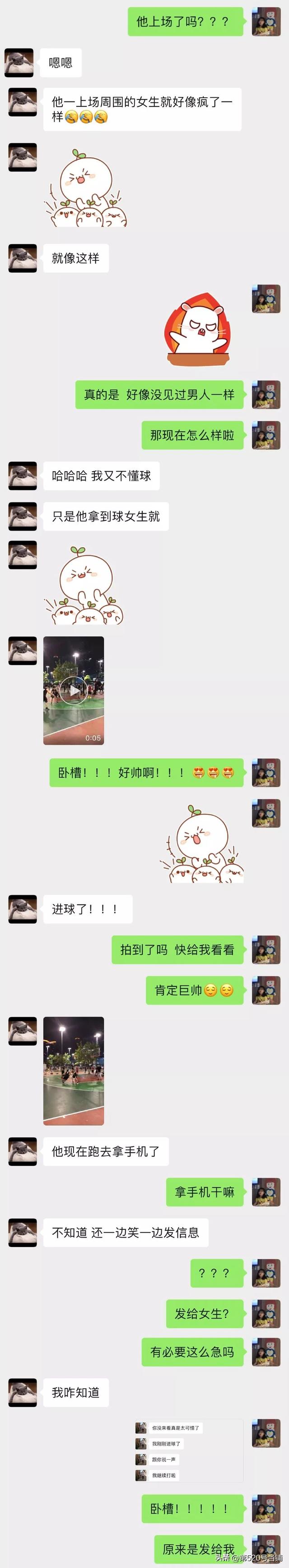 明明你也很爱我，明明你也很爱我哪首歌歌词（原来，你也喜欢我）