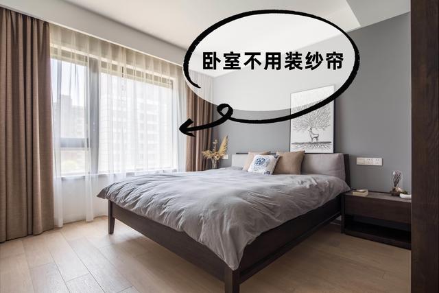 卧室灯多少瓦合适，卧室灯一般多少瓦（卧室里的7个地方“穷装”更好用）