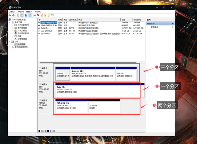 win7精简工具，win7精简工具哪个好用（微软官方工具/聚合引导/PE任君选择）