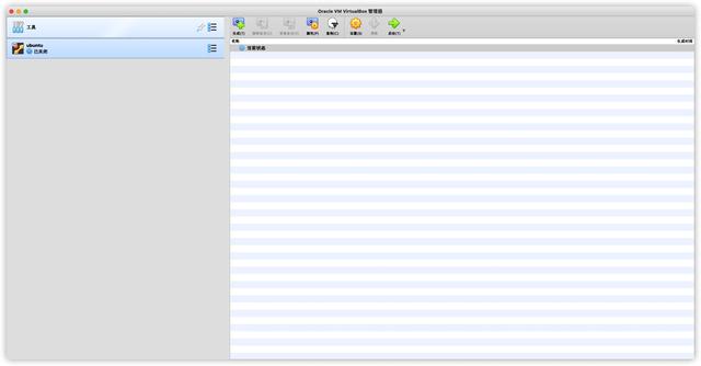 如何关闭软驱，win10怎么关闭软驱（从零开始学网站开发——1.开发环境准备）