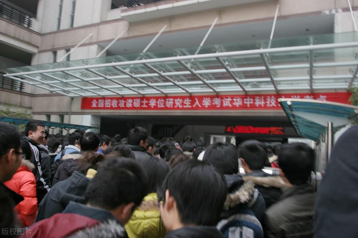 法律硕士属于法学类（你需要知道的研究生报考条件）