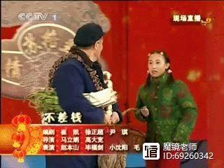 悲催什么意思，悲催的是什么意思（近年网络流行语汇总）