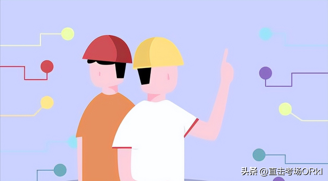 建造师一共分几个等级 考哪个好，建造师一共分几个等级（二级建造师比一级建造师高吗）