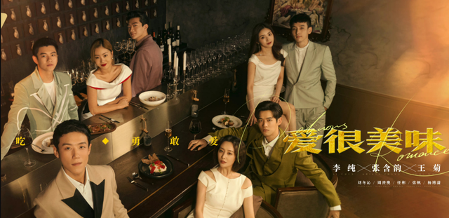 近几年好看的电视剧推荐几部，盘点近几年最好看的八部电视剧（2021豆瓣评分最高的10部国产剧）