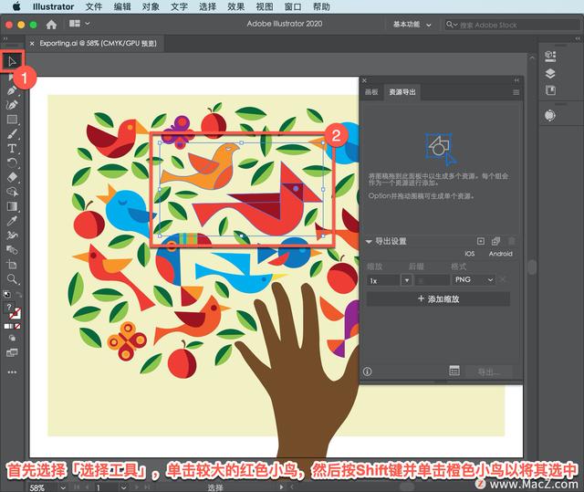 ai怎么导出pdf格式，怎么把AI格式转化为PDF（Illustrator）