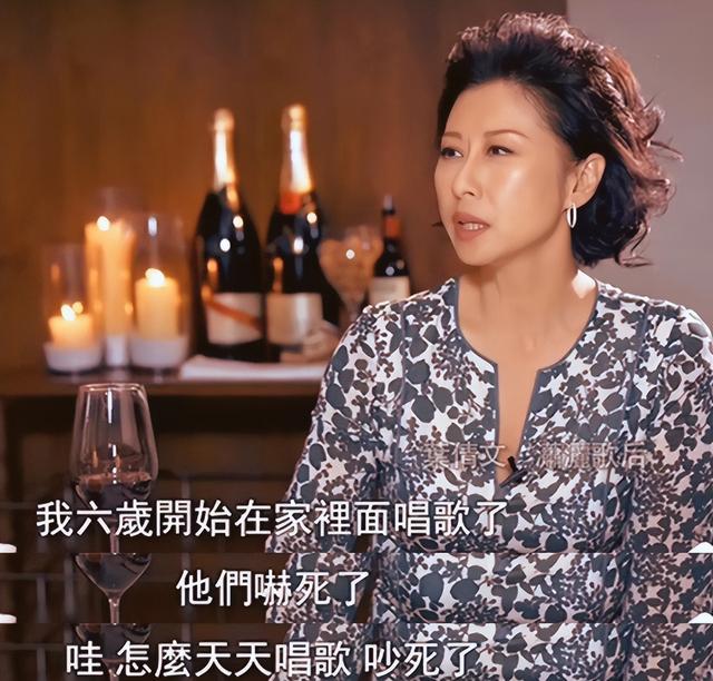 叶倩文前男友是费翔吗，叶倩文：嫁给大14岁的林子祥