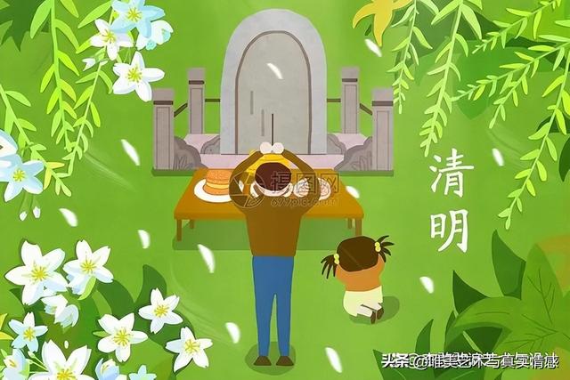 重阳节是鬼节吗，重阳节是鬼节吗_重阳节是不是鬼节（这天竟然是祭祖的四大节日之一）