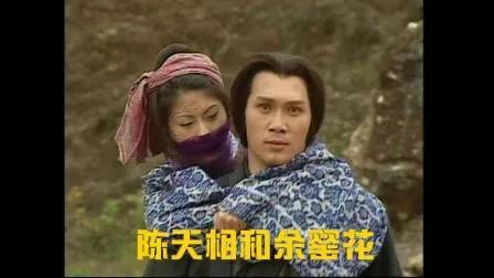 雪花神剑剧情介绍，雪花神剑剧情介绍分集（回忆香港亚视经典武侠剧）