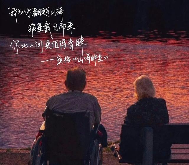 爱情很美好短句子，盘点那些和美好爱情相关的语句