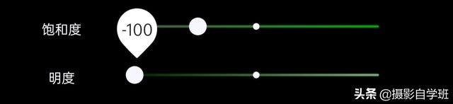 天蓝色用什么颜色调的，天蓝色用什么颜色调的颜料（教你用手机修图调色）