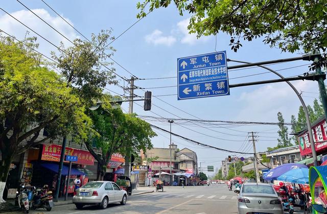 成都市北改规划图，成都北改规划（实拍新都老城区新新路现状及玖源片区有机更新）