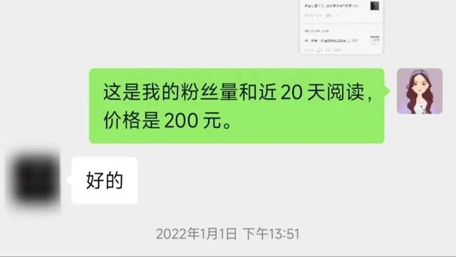 每天5点起床的人生我真的赚翻了，每天五点起床,人生会怎样（2022年4000字总结）