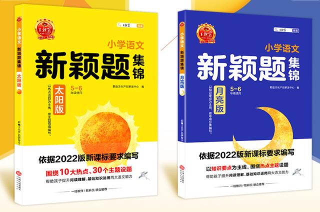 如何提高阅读能力，如何提高阅读能力3个建议（阅读理解能力太差）
