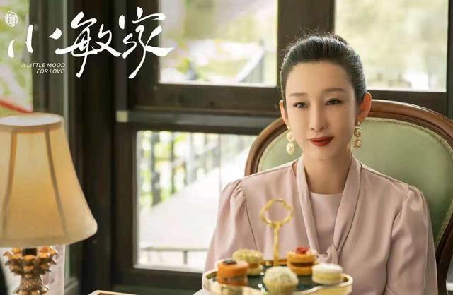 小敏家大结局是什么，小敏家结局是什么（《小敏家》原著结局）