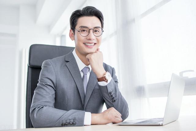 公积金提取要多久，公积金提取时间一般是多久（最快多久能提取公积金）