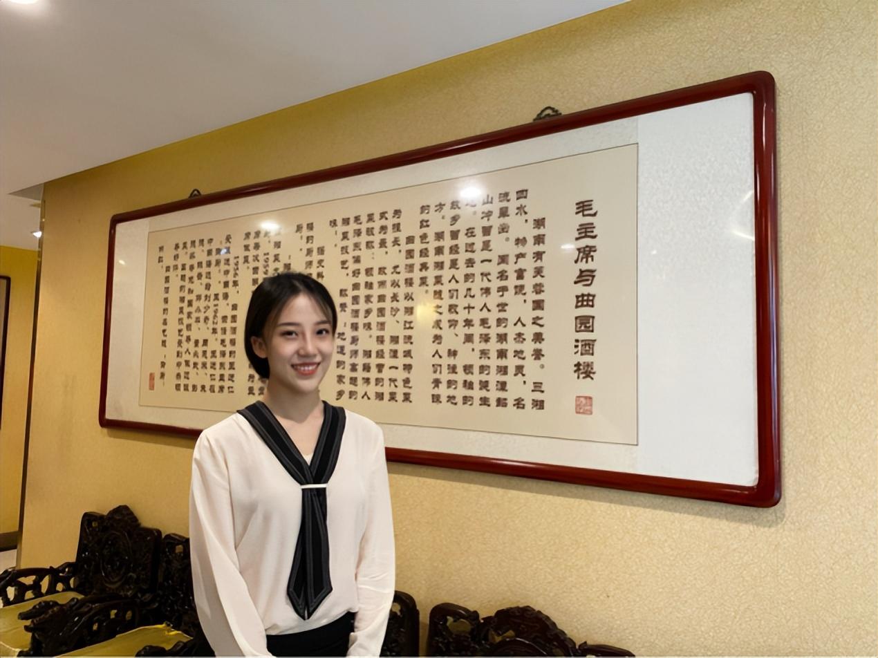 郑州大学校花（郑州大学）