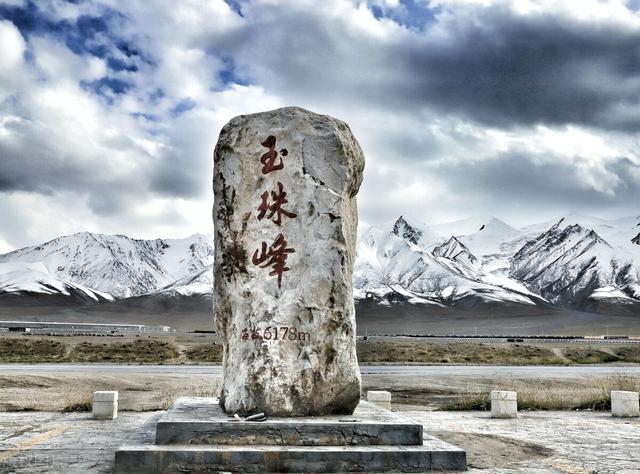 青海旅游景点，青海游玩攻略︱到青海游玩必去的10个最美旅行地