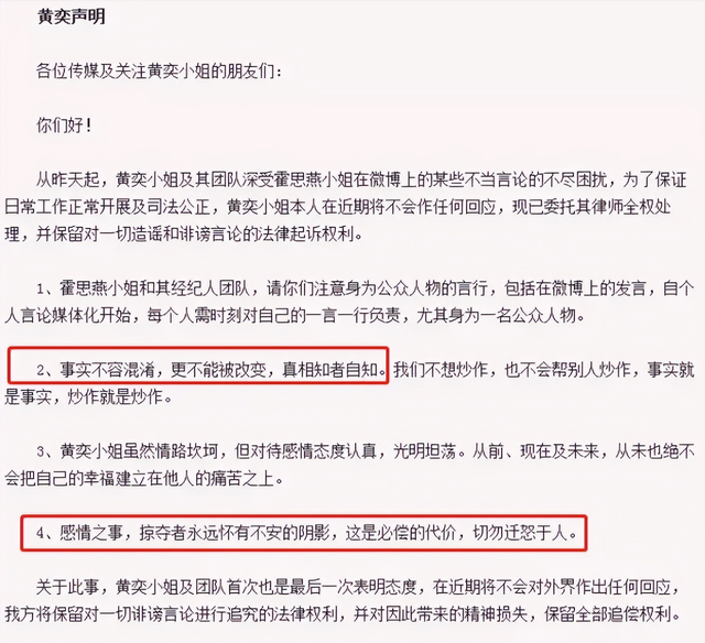 娱乐圈新闻为何被称为“八卦”，八卦新闻为什么叫八卦（有没有什么娱乐圈都心知肚明的八卦）