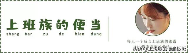鲍鱼最正确的做法，肥嫩多汁，好吃不腻