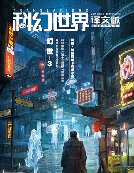 波萨达斯主义是什么意思，《三体》影视化困难重重