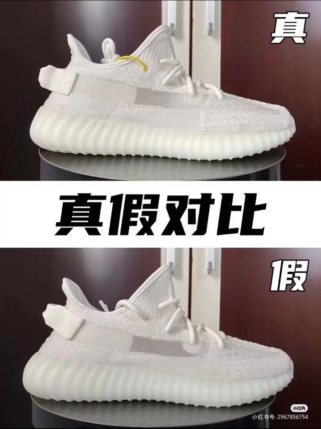 莆田衣服和正品衣服的区别，买莆田=买正品~如果你被钱噎着的话当我没说