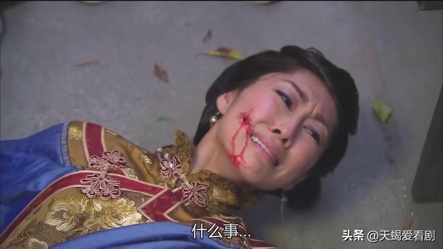 巾帼枭雄第一部，巾帼枭雄第一部和第二部哪个好看（《巾帼枭雄1》之海棠）