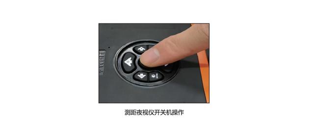手机夜视仪咋用，手机怎么用夜视仪（双筒测距夜视仪，你真的会用吗）