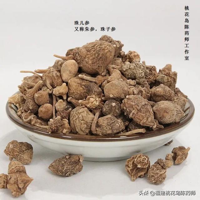 雪蛤的功效，雪蛤的功效与做法大全（20味补阴中药的药性及功效）