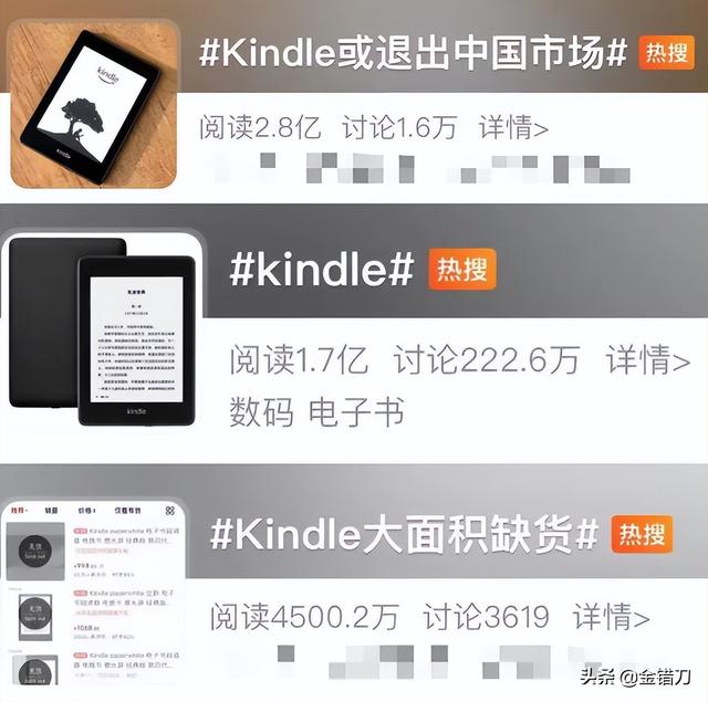 怎么关闭淘宝店铺，怎么关闭淘宝店铺发送的短信（一代装X神器，为何被国人嫌弃）